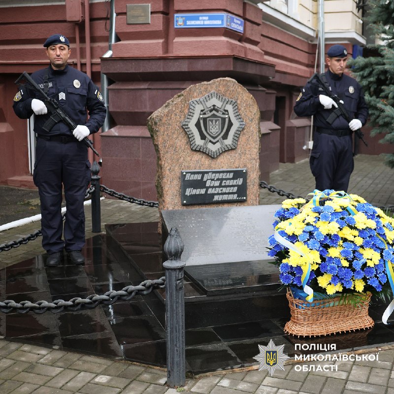 Фото до офіційного повідомлення поліції Миколаївської області