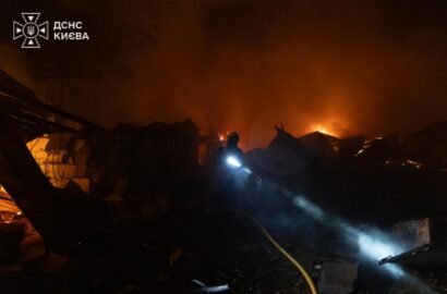 Наслідки російської нічної атаки на цивільні об’єкти в Україні