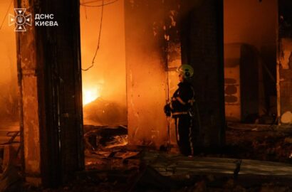 Наслідки російської нічної атаки на цивільні об’єкти в Україні