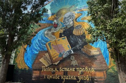 Соборна вулиця в Миколаєві — найдовша пішохідна вулиця України