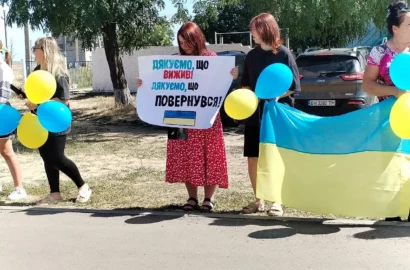 Зустріч військовослужбовця Сергія Кучера після повернення з російського полону в селі Благодатне
