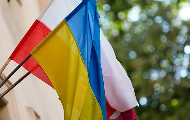 Напад на двох українських дітей у Бидгощі
