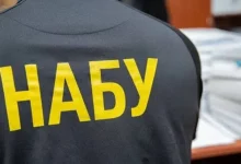 Ілюстрація до новини про оприлюднений НАБУ запис у справі про корупційну схему