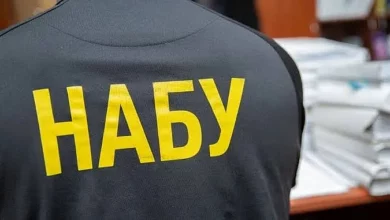 Ілюстрація до новини про оприлюднений НАБУ запис у справі про корупційну схему