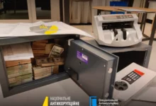 Ілюстративне фото НАБУ та САП у справі про легалізацію 150 мільйонів гривень
