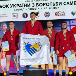 Спортсмени Миколаївщини на Кубку України зі спортивного та бойового самбо