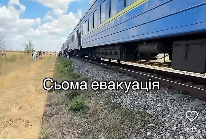 Кадр із відео пасажирки поїзда Київ—Миколаїв про 16-годинну поїздку