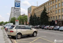 Платна парковка в Миколаєві, ілюстративне фото