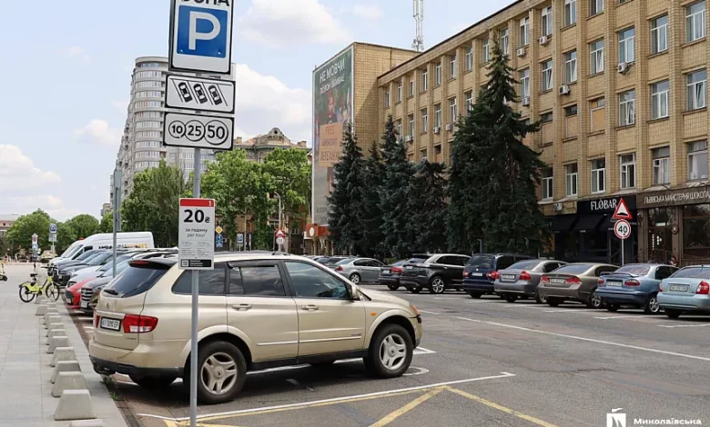У Миколаєві опрацьовують можливість безкоштовного паркування для УБД