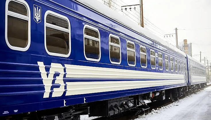 Потяг із Києва до Миколаєва затримується майже на п’ять годин через бойові дії