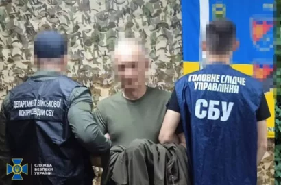 СБУ викрила привласнення коштів, виділених на FPV-дрони для військових на Харківському напрямку
