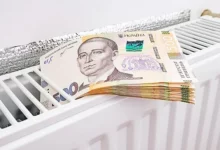 Ілюстрація до новини про заборгованість українців за житлово-комунальні послуги
