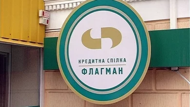 Судове рішення у справі колишньої голови кредитної спілки «Флагман» у Миколаєві