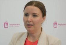 Ганна Монтавон