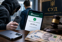 Ілюстрація від ШІ