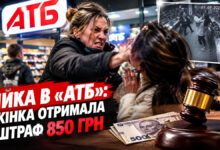 Ілюстрація від ШІ