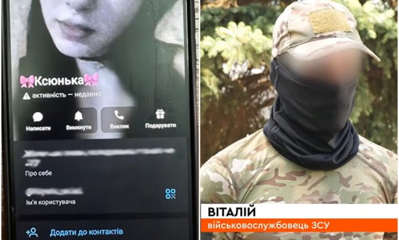 Два дні в комі після "побачення": військового заманили у пастку і намагалися зарізати