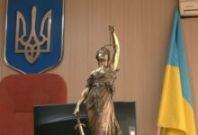 суд, правосуддя, прапор україни