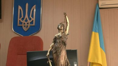 суд, правосуддя, прапор україни