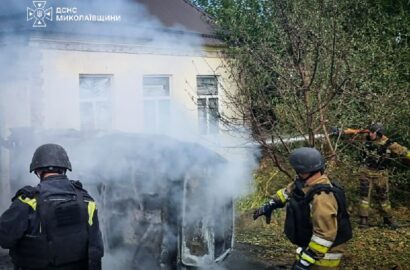 Ілюстративне зображення наслідків пожеж на Миколаївщині