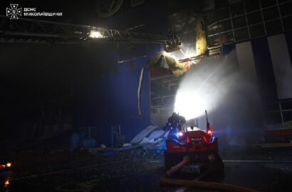 Ілюстративне зображення наслідків атаки безпілотниками на торговельний центр у Миколаєві