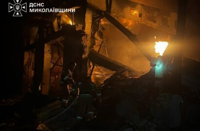 Наслідки пожеж, які рятувальники ліквідували на Миколаївщині, ілюстративне фото