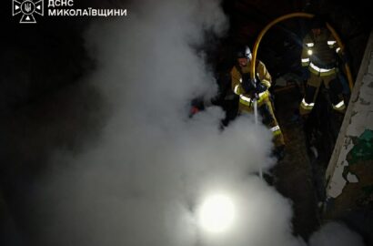 Наслідки пожеж, які рятувальники ліквідували на Миколаївщині, ілюстративне фото