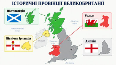 Фото ЗМІ