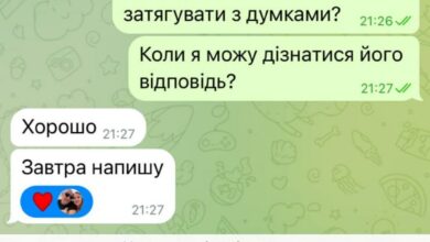 Ілюстративне зображення пошуку орендованого житла для українського військового в Миколаєві