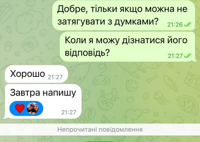 Ілюстративне зображення пошуку орендованого житла для українського військового в Миколаєві