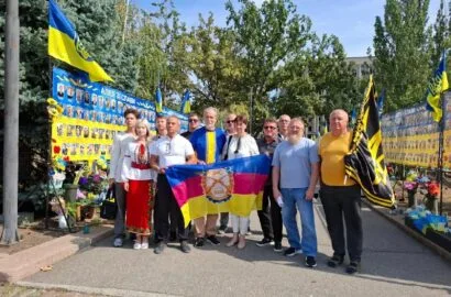 Фото к официальному сообщению полиции Николаевской области