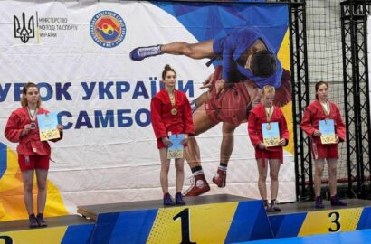 Миколаївські спортсмени під час всеукраїнського турніру з боротьби самбо
