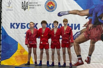 Миколаївські спортсмени під час всеукраїнського турніру з боротьби самбо