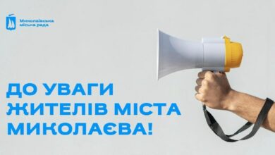 Самовільно встановлені металеві стовпчики, бетонні блоки та паркувальні бар’єри у Миколаєві