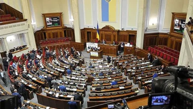 Проєкт державного бюджету України на 2027 рік у Верховній Раді