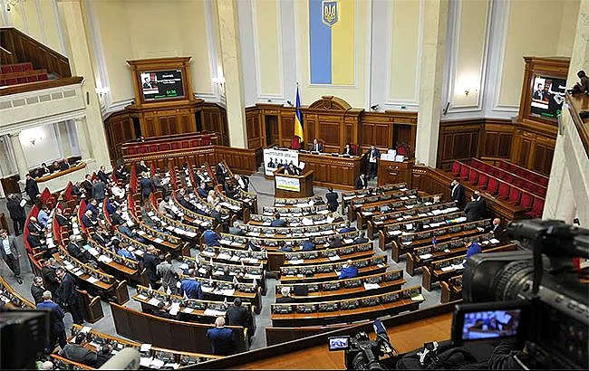 Держбюджет-2027 уже в Раді, але його текст досі не показали