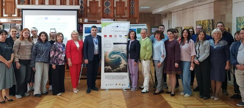 Конференція з презентації Плану адаптації Миколаєва до зміни клімату