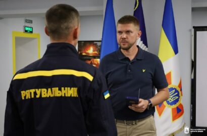 Урочисте нагородження працівників ДСНС у Миколаєві до Дня рятувальника