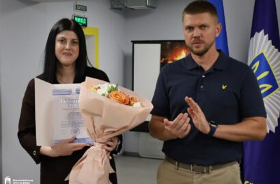 Урочисте нагородження працівників ДСНС у Миколаєві до Дня рятувальника