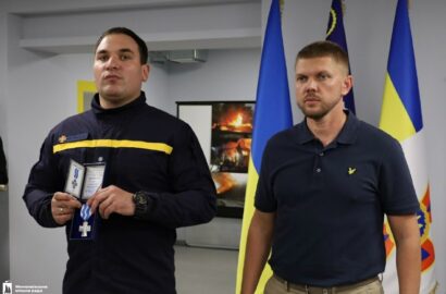 Урочисте нагородження працівників ДСНС у Миколаєві до Дня рятувальника