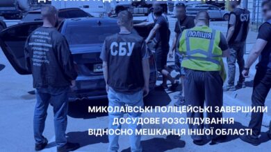 Автомобілі гуманітарної допомоги, які продавали на Миколаївщині