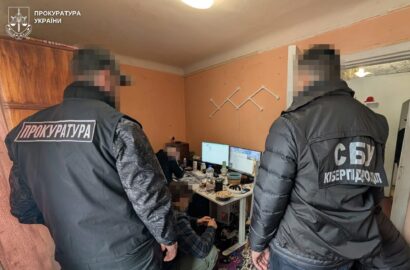 Техніка, вилучена у справі про продаж викрадених акаунтів Roblox