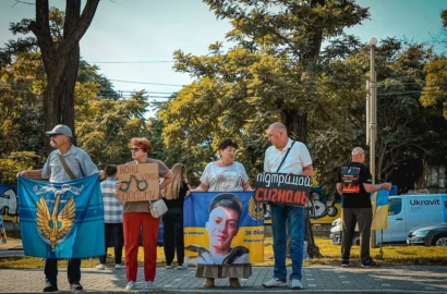Полон не має вихідних: у Миколаєві підтримали бранців і зниклих безвісти
