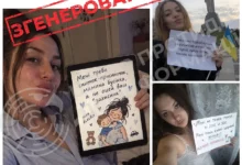 Фейкові зображення про протест проти мобілізації, створені за допомогою штучного інтелекту