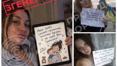Фейкові зображення про протест проти мобілізації, створені за допомогою штучного інтелекту