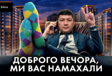Віталій Кім, активи якого досліджували журналісти Bihus.Info