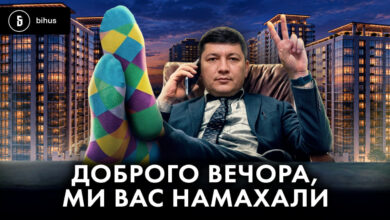 Віталій Кім, активи якого досліджували журналісти Bihus.Info
