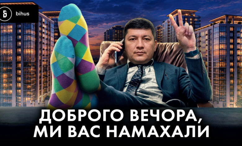 Квартира, Porsche і 18 тисяч гектарів: Bihus.Info розслідував активи, пов’язані з Віталієм Кімом