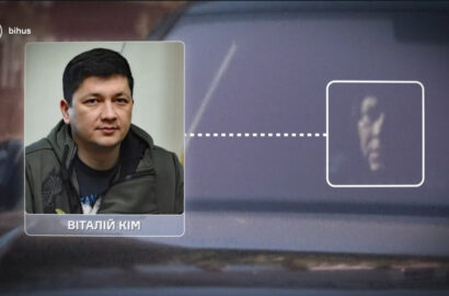 Віталій Кім, активи якого досліджували журналісти Bihus.Info