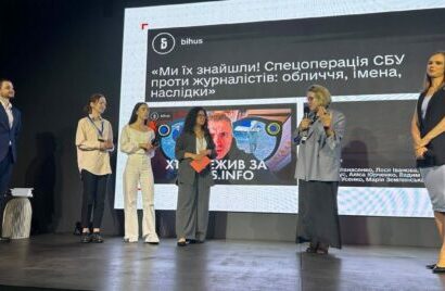 Віталій Кім, активи якого досліджували журналісти Bihus.Info